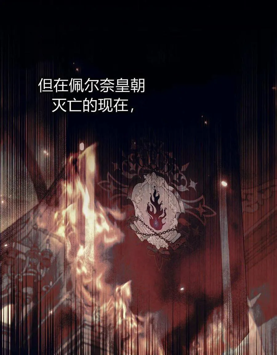 第61话73