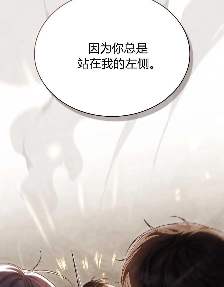 第52话101