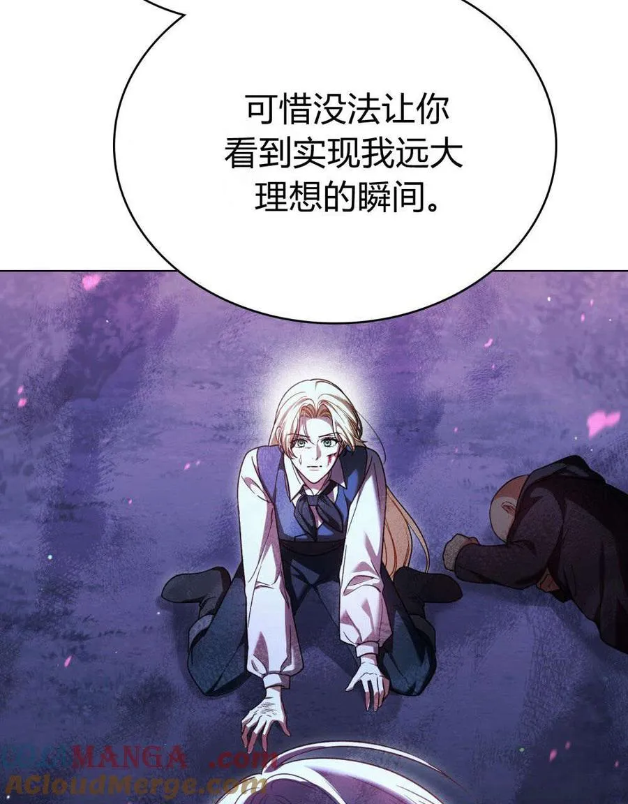 第56话36