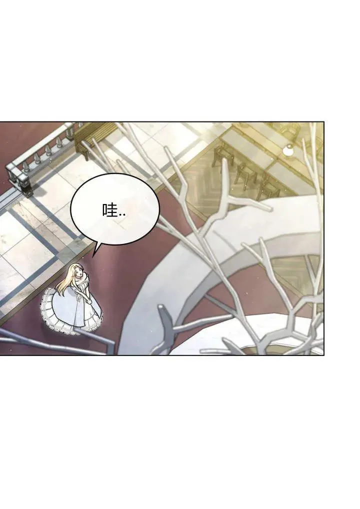 第16话65