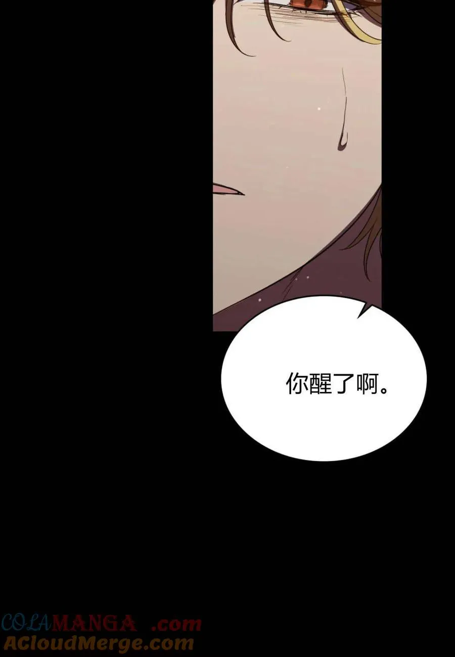 第68话66