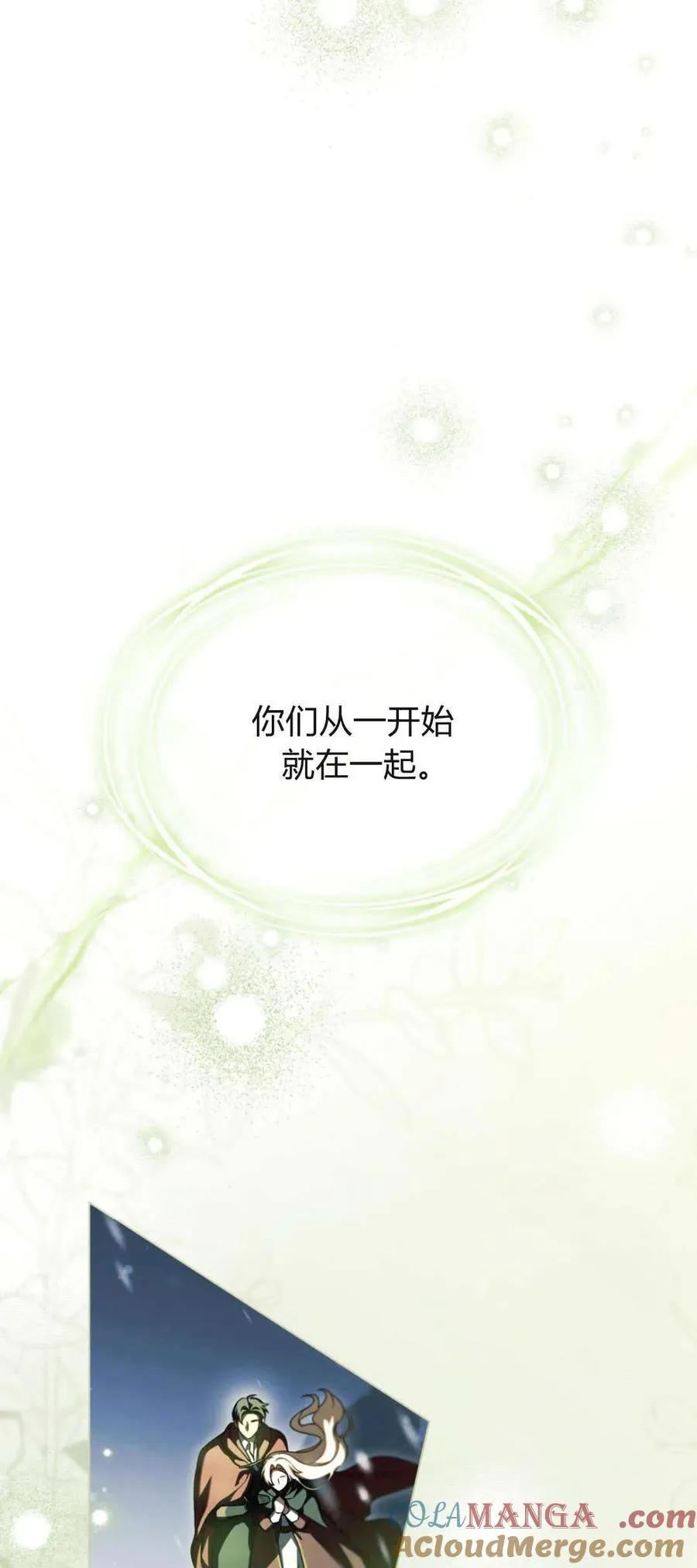 第75话48