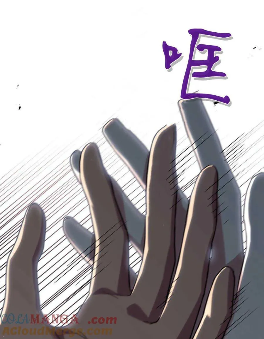 第39话100