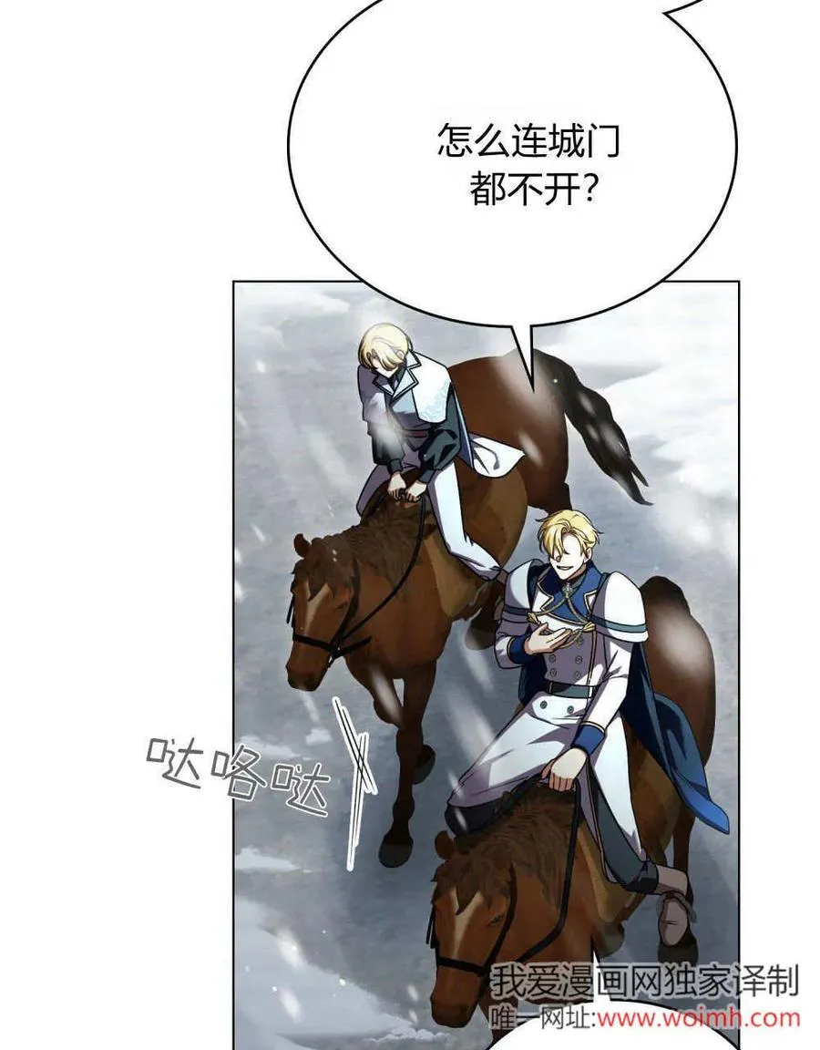 第65话109