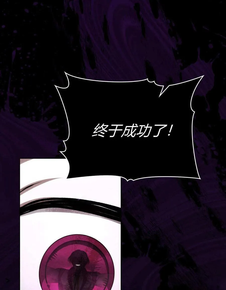 第55话30