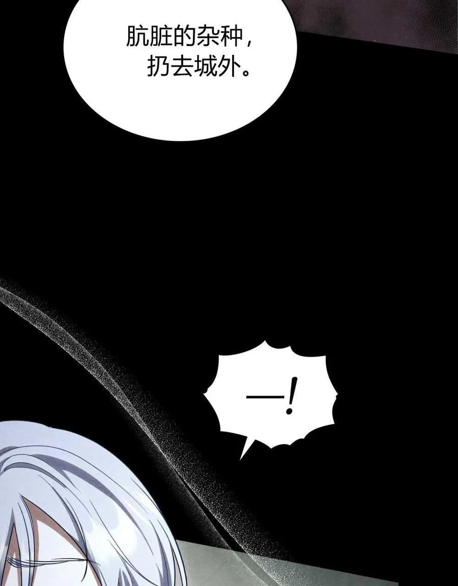 第55话42