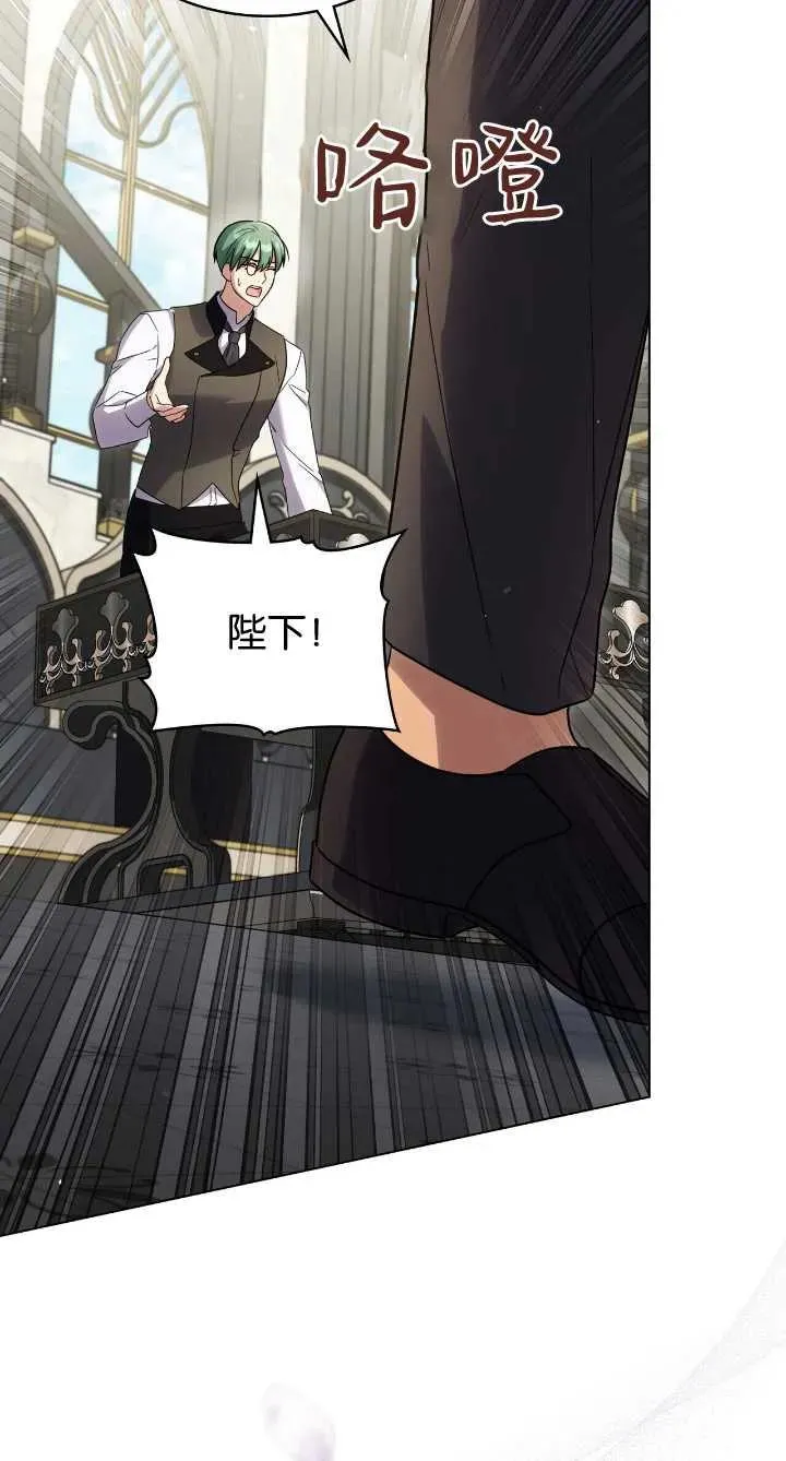 第36话65