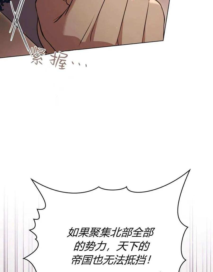 第63话39