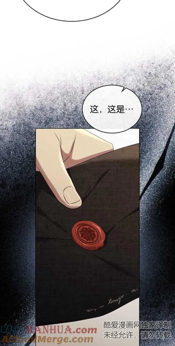第35话66