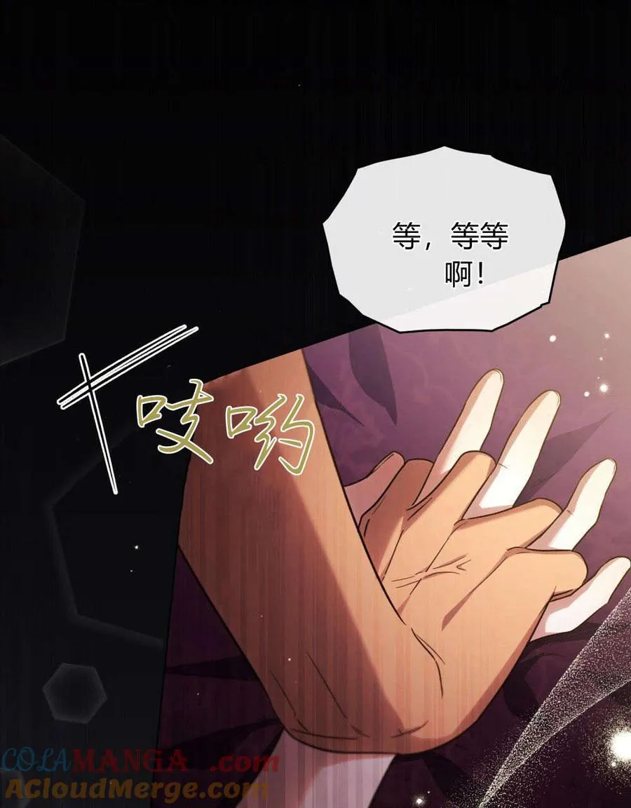 第45话30