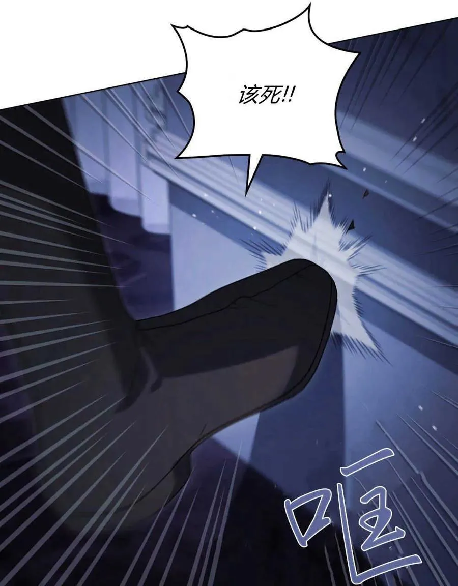第39话114
