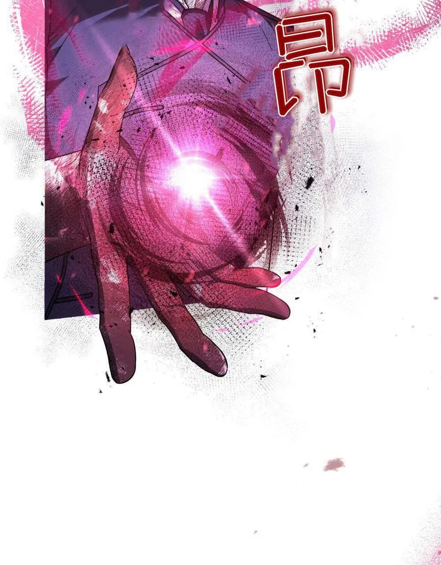 第56话46