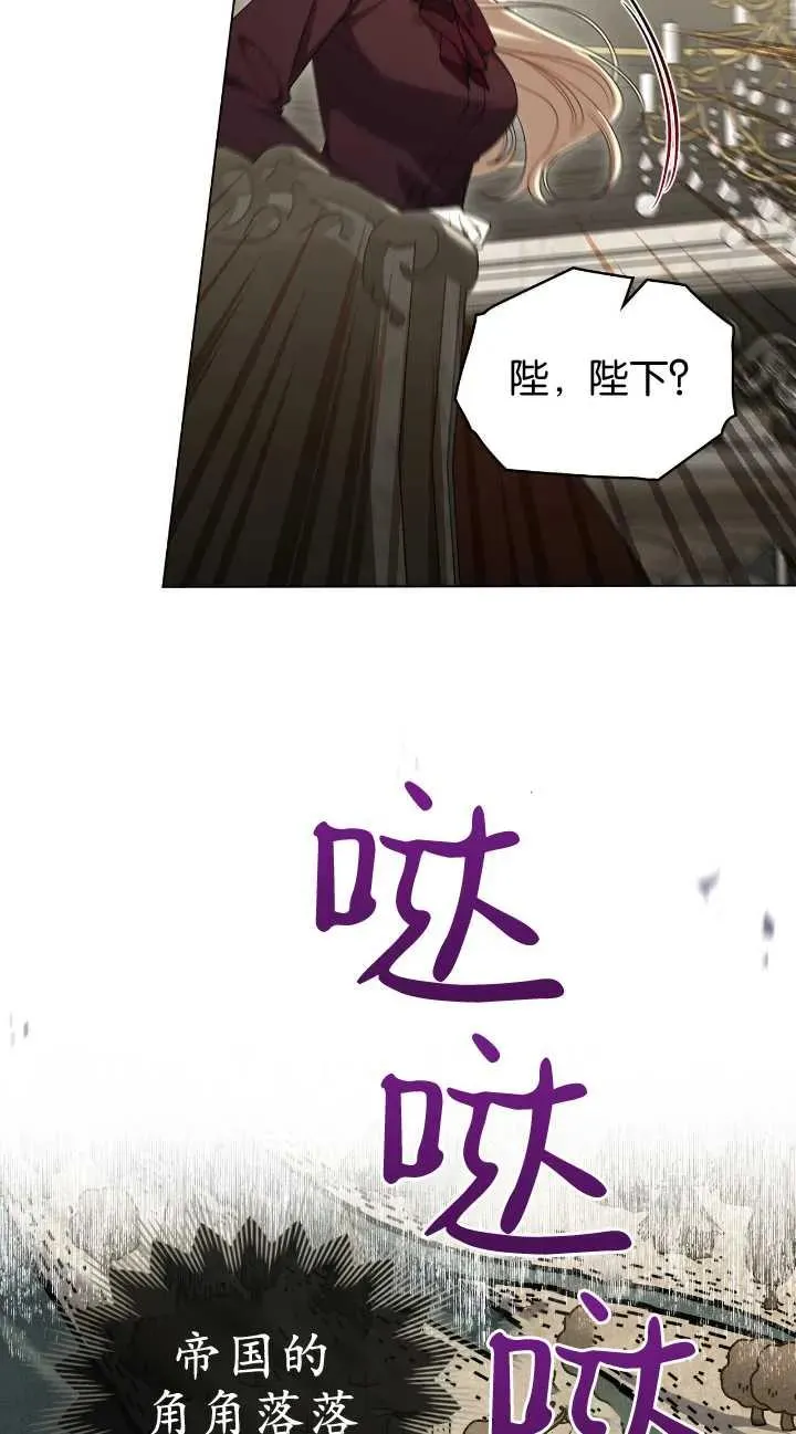 第31话64