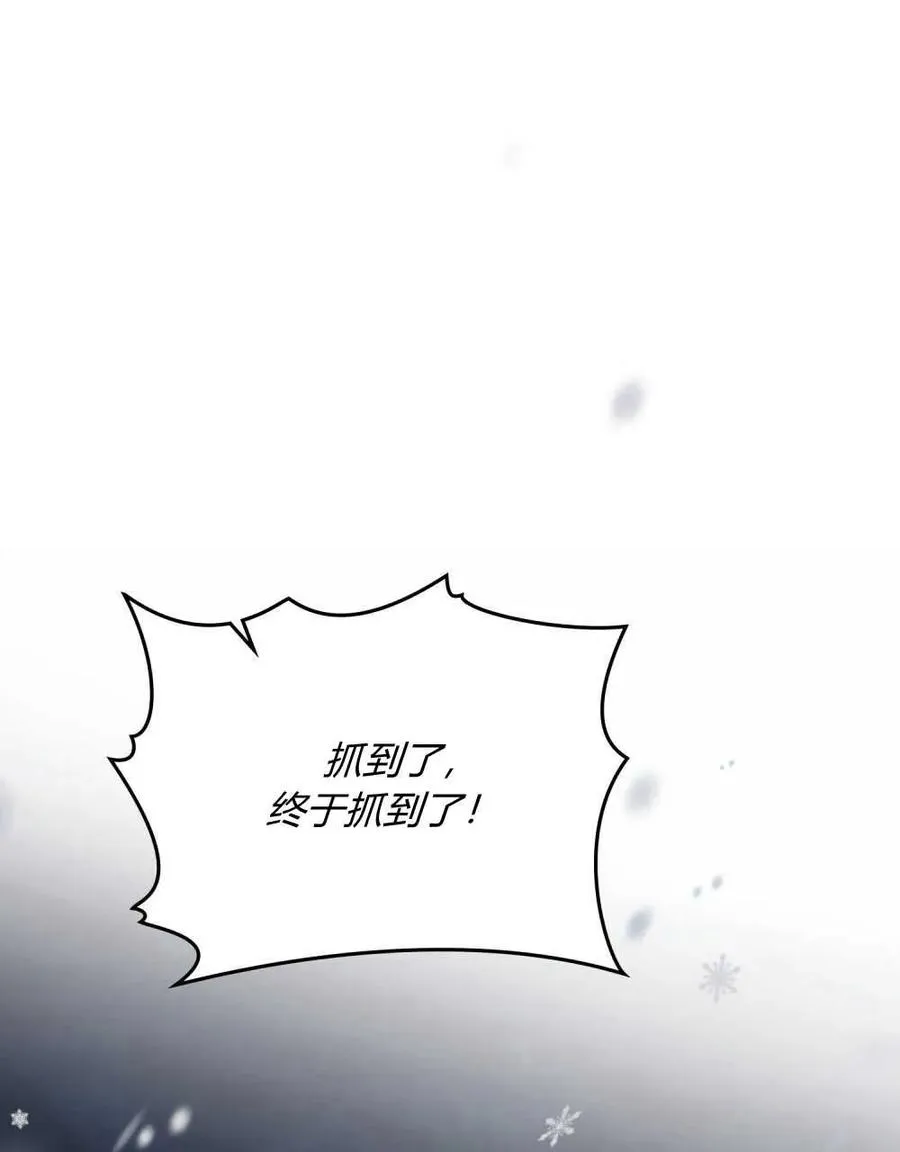 第41话93