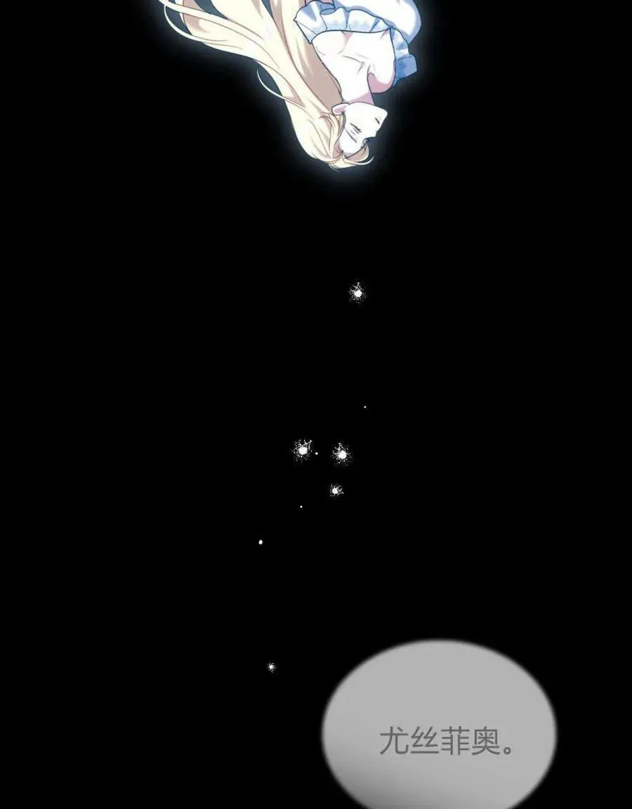 第39话46