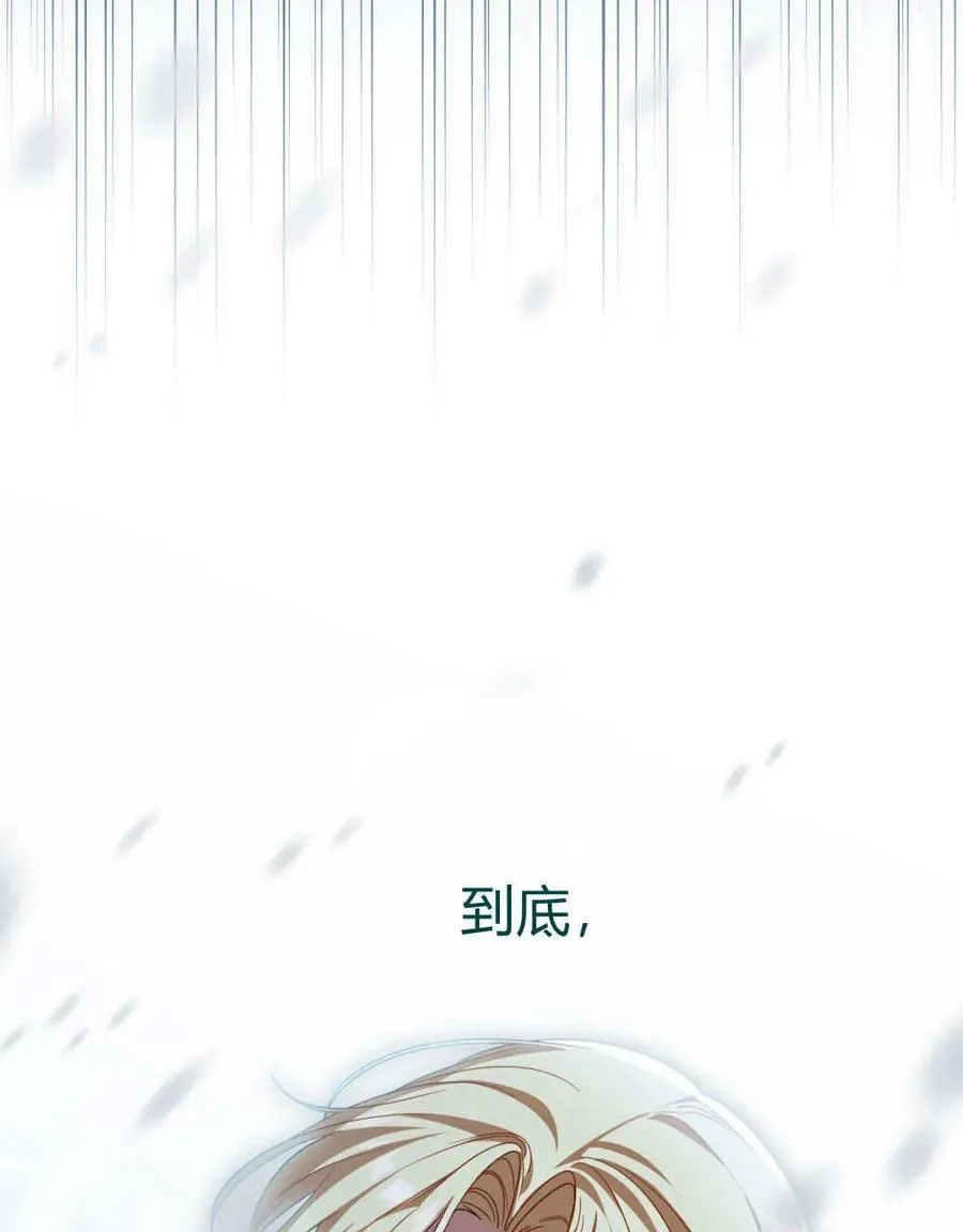 第65话58