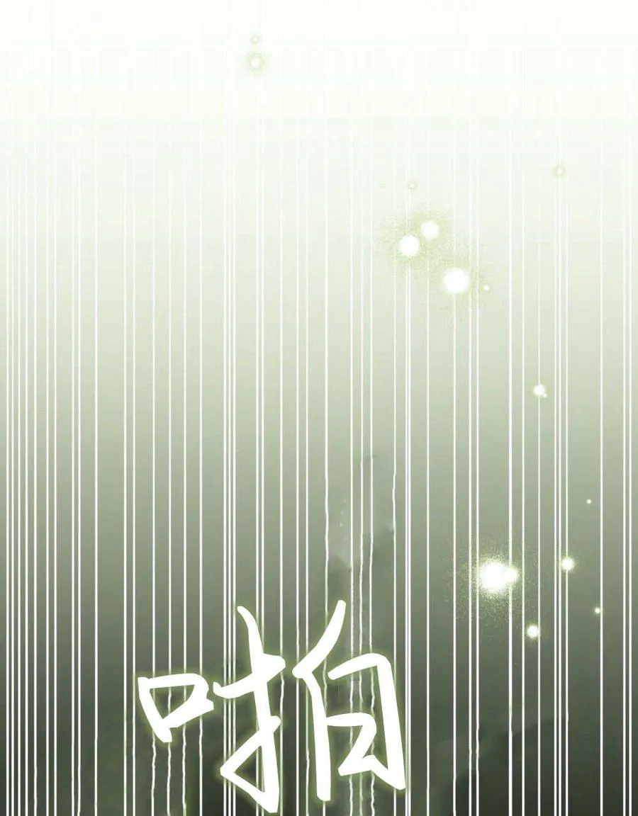 第60话110