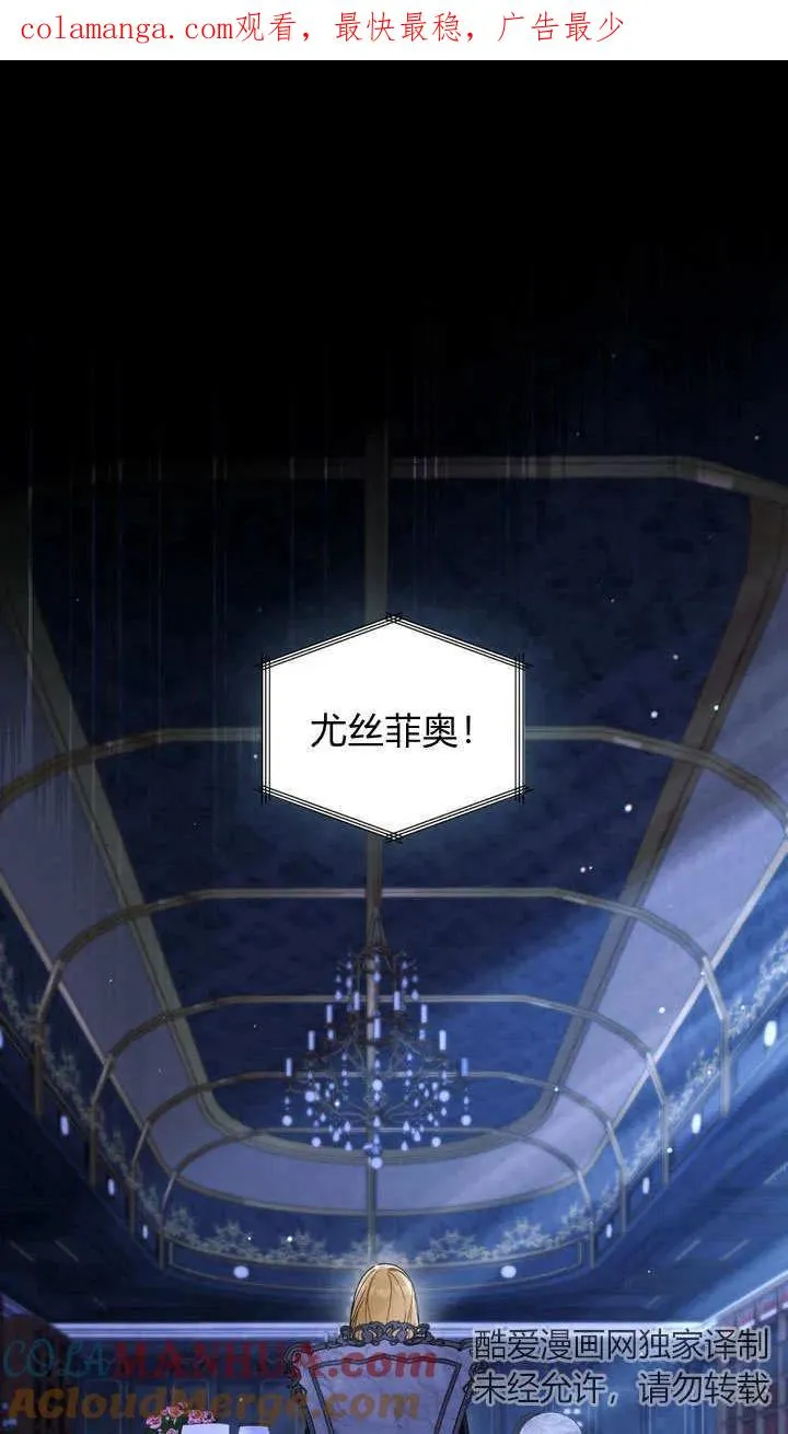 第23话0