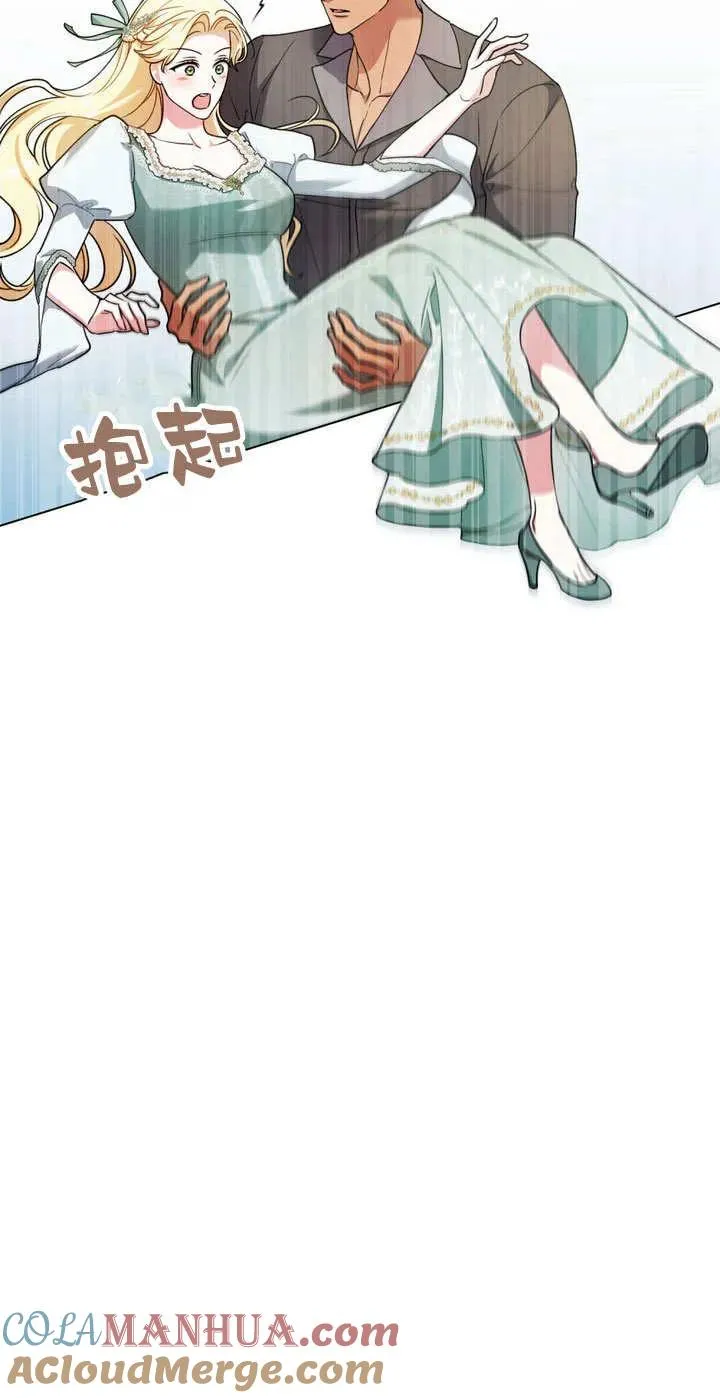 第14话33