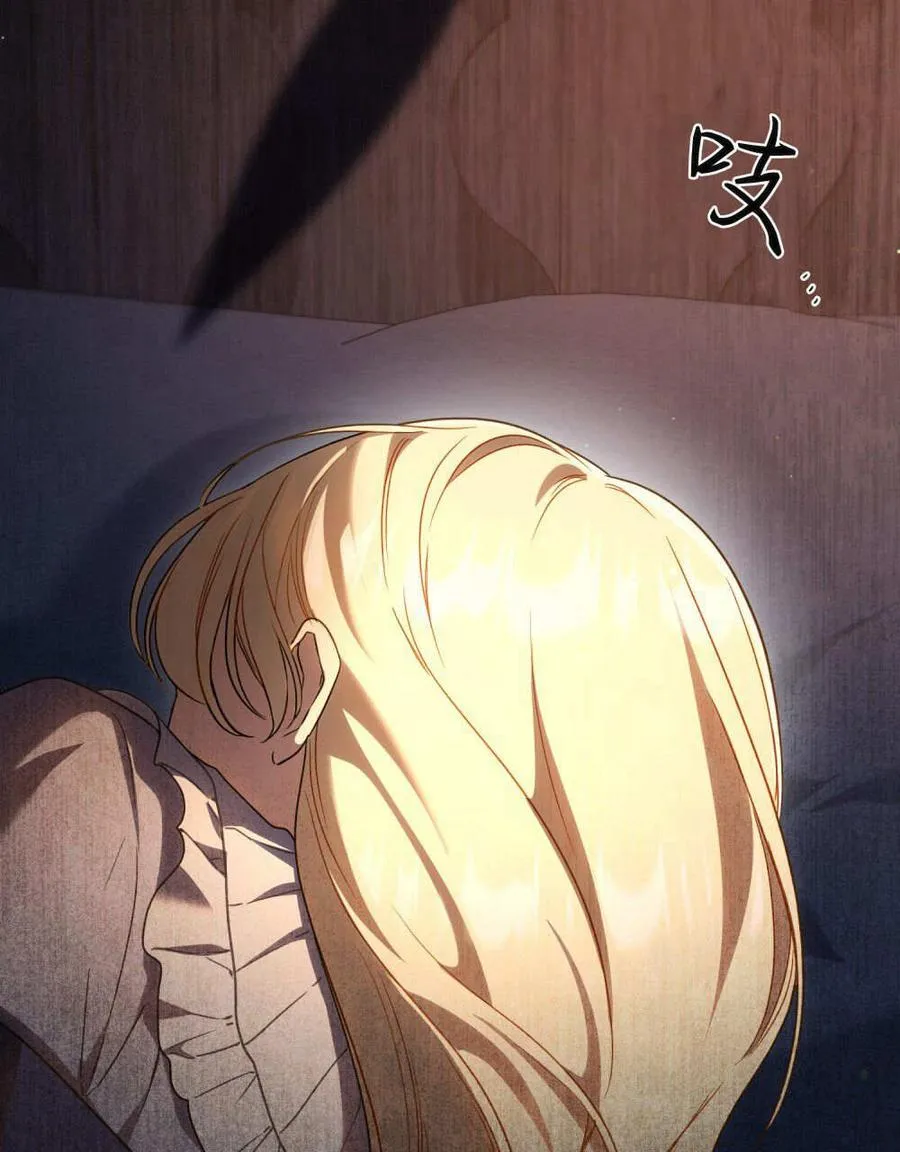 第54话1