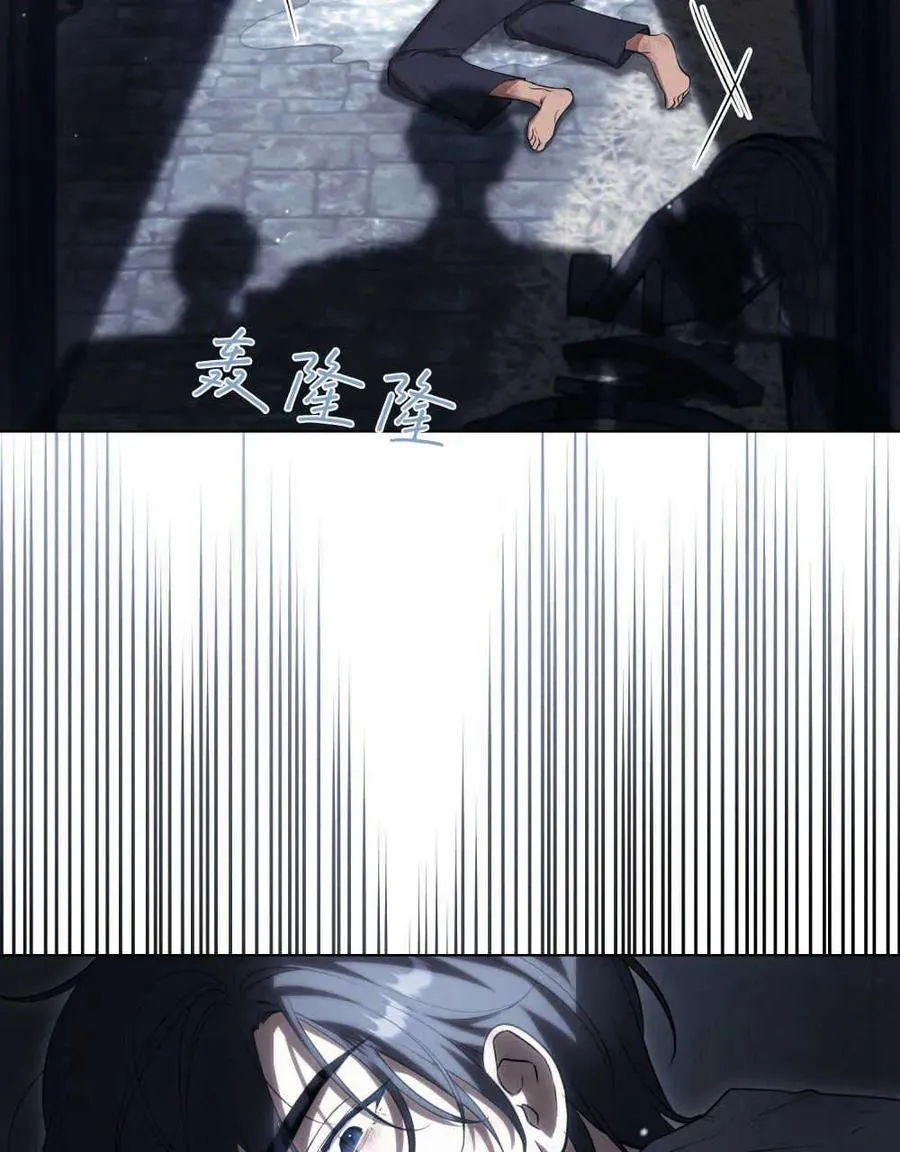第40话14