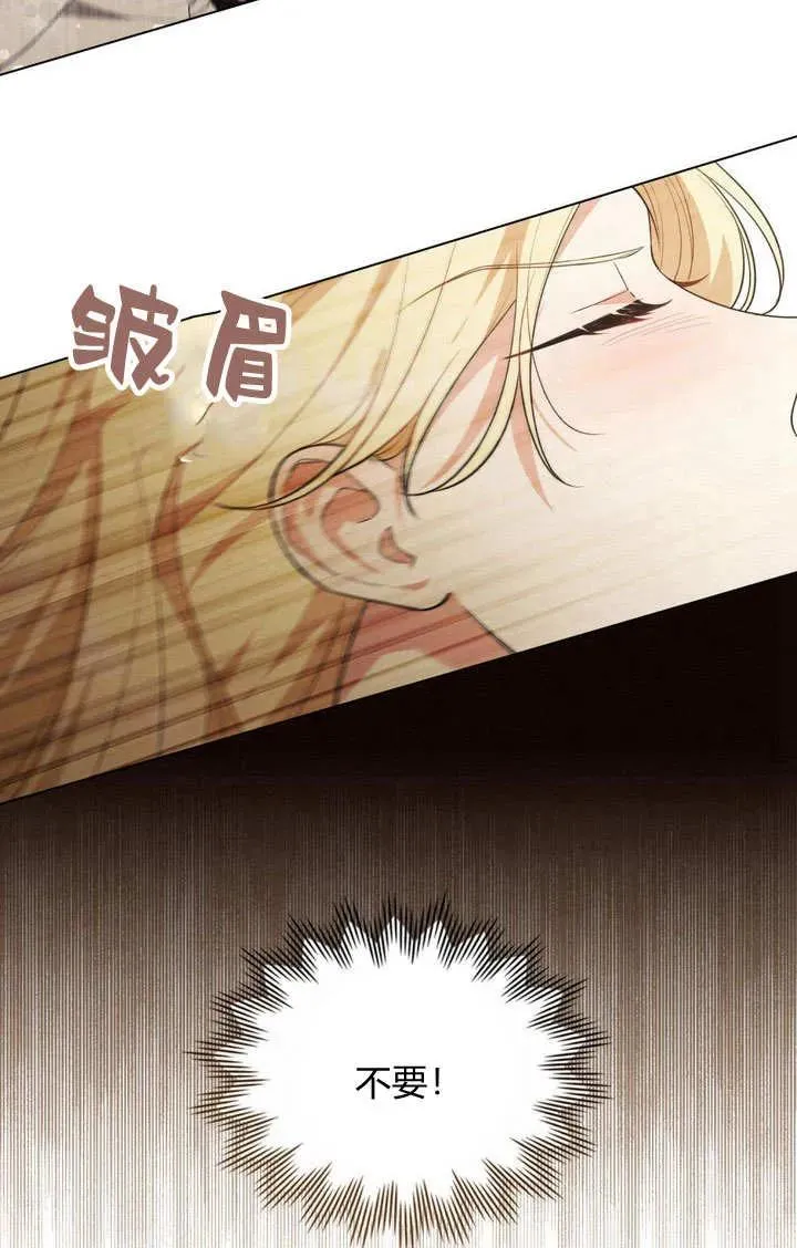 第11话14