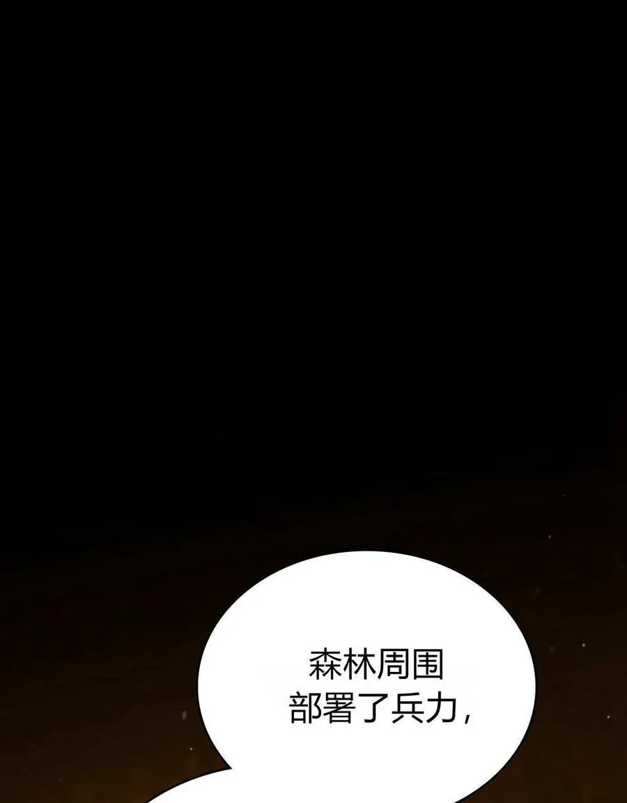 第60话103