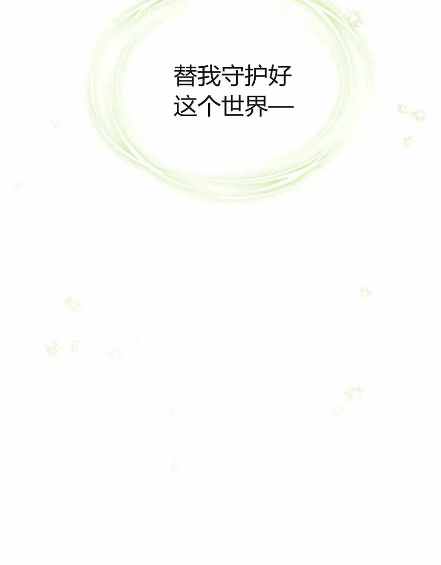 第48话25