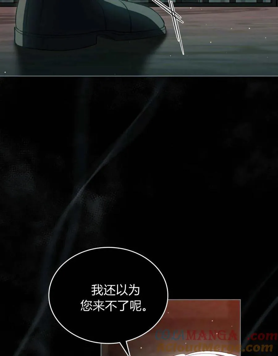 第65话68
