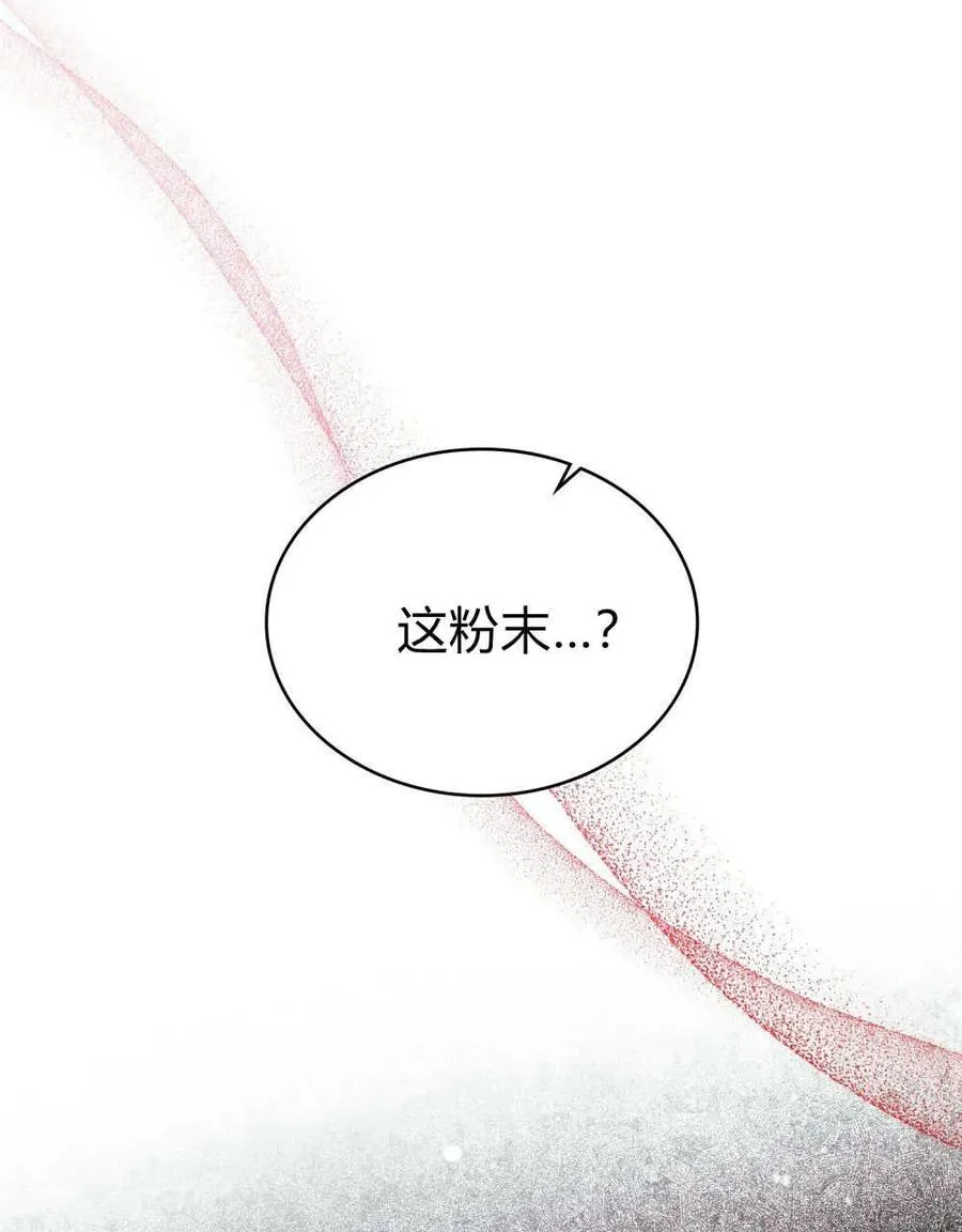 第61话47