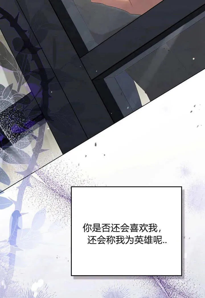 第18话65