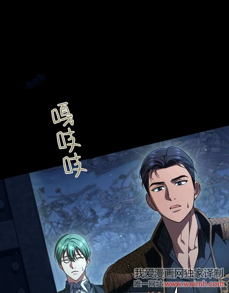 第61话42