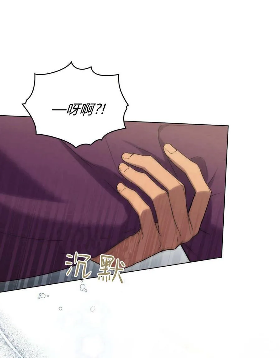 第59话10