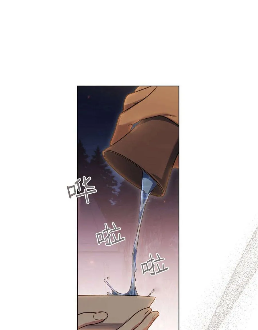 第53话58