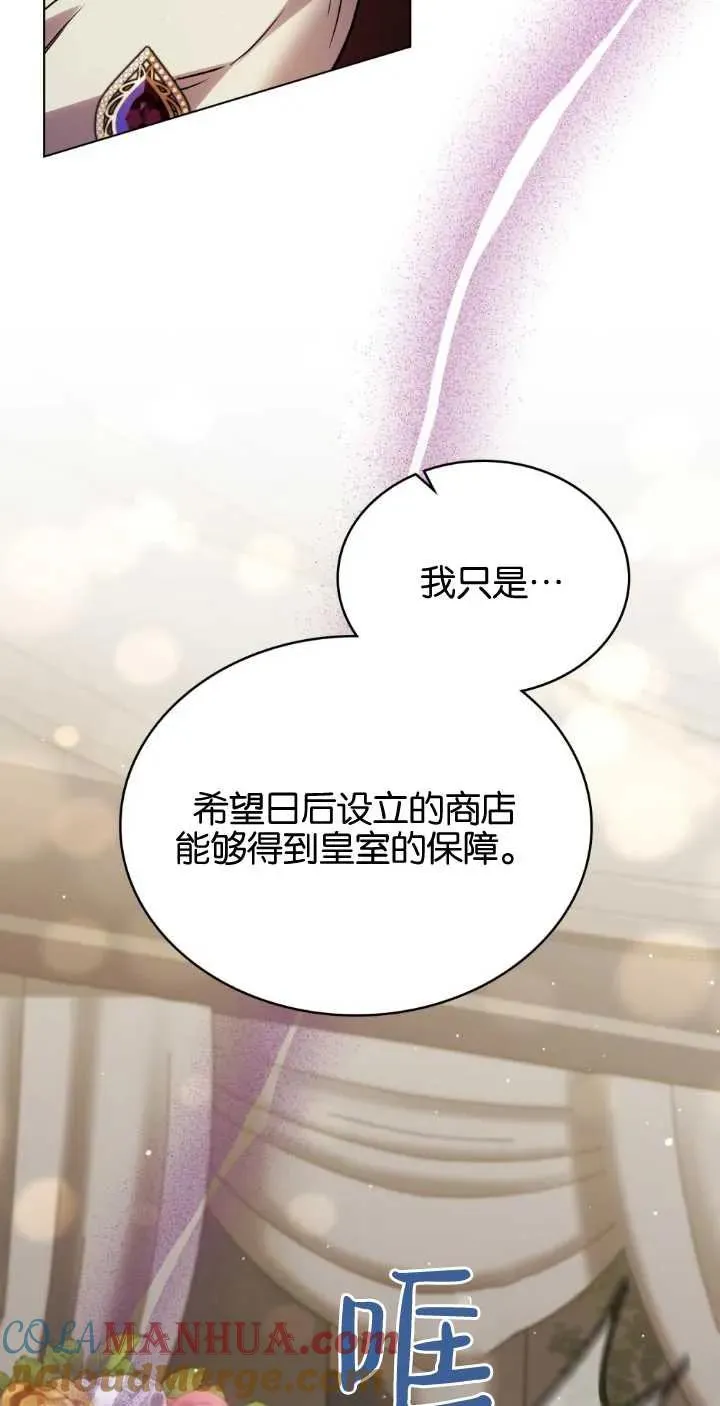 第38话27