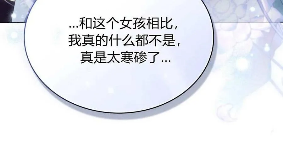第49话34