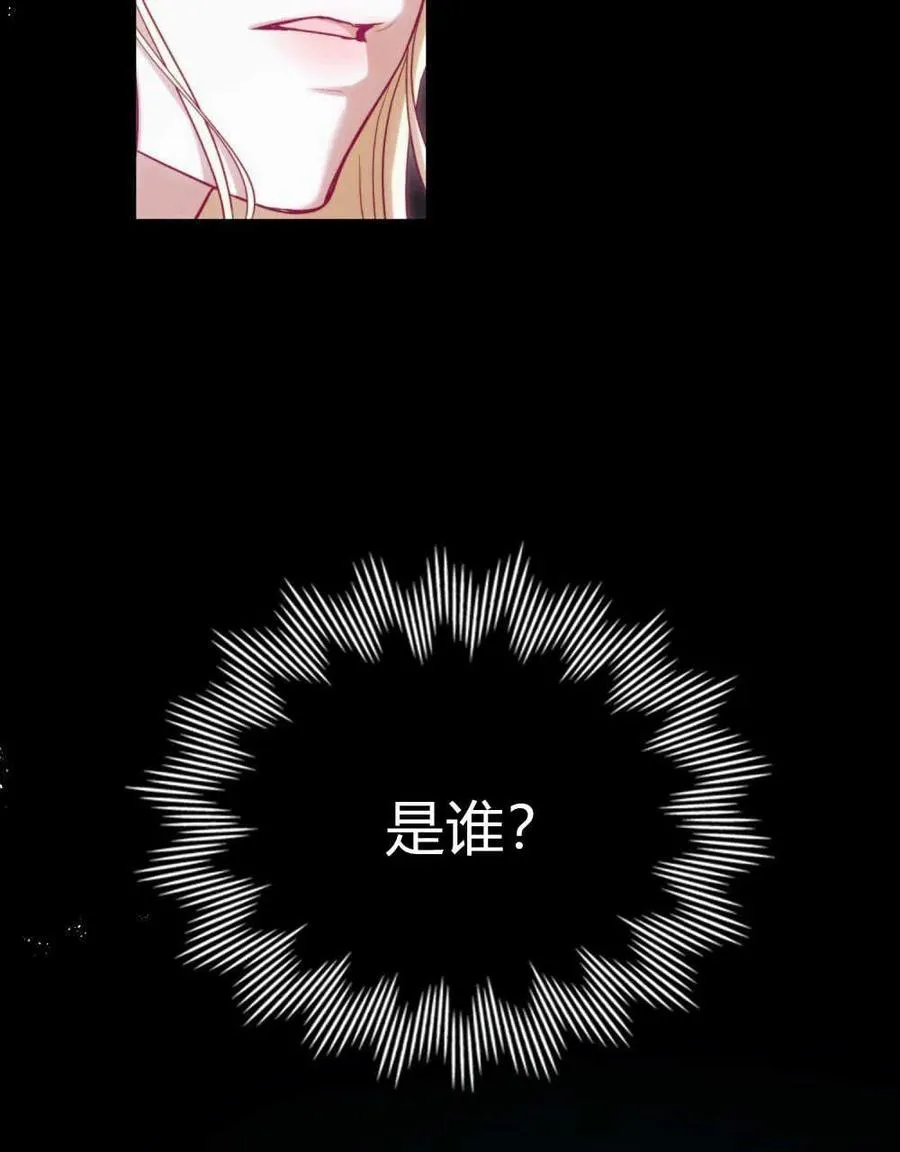 第42话111