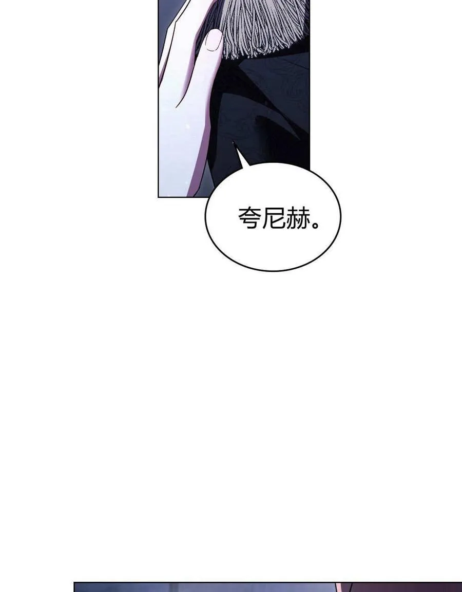 第60话39