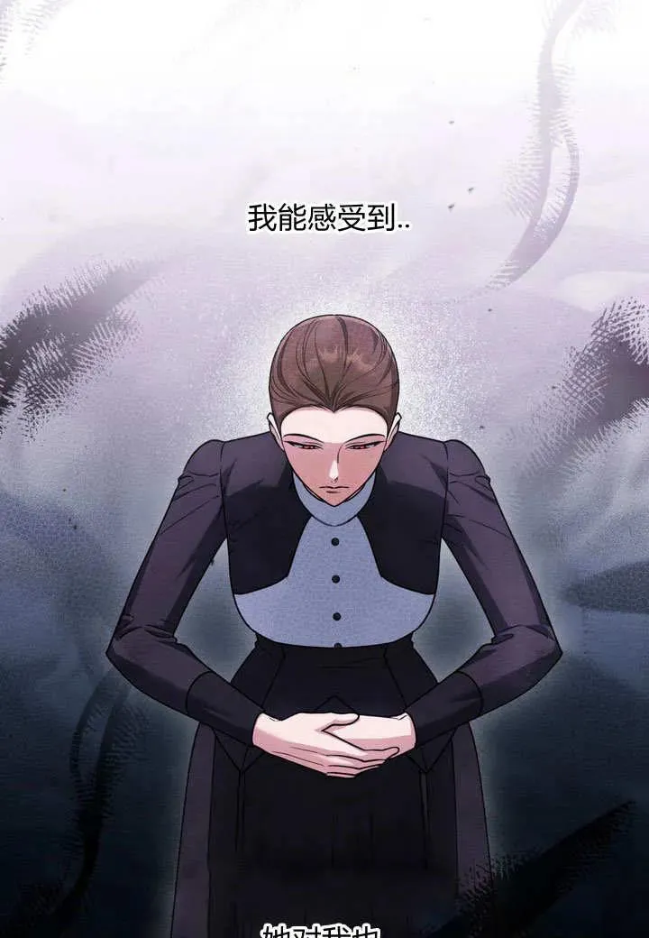 第16话56