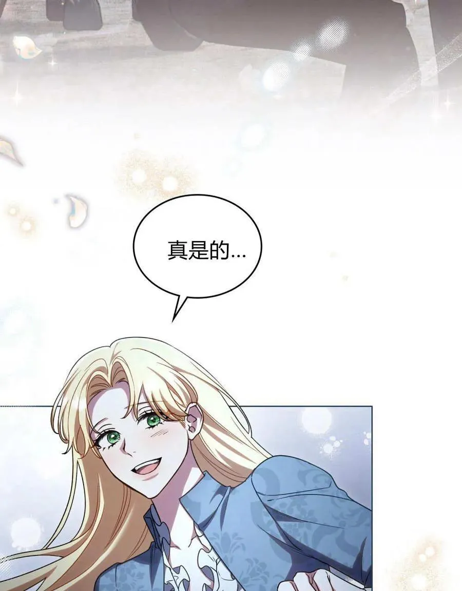 第61话19