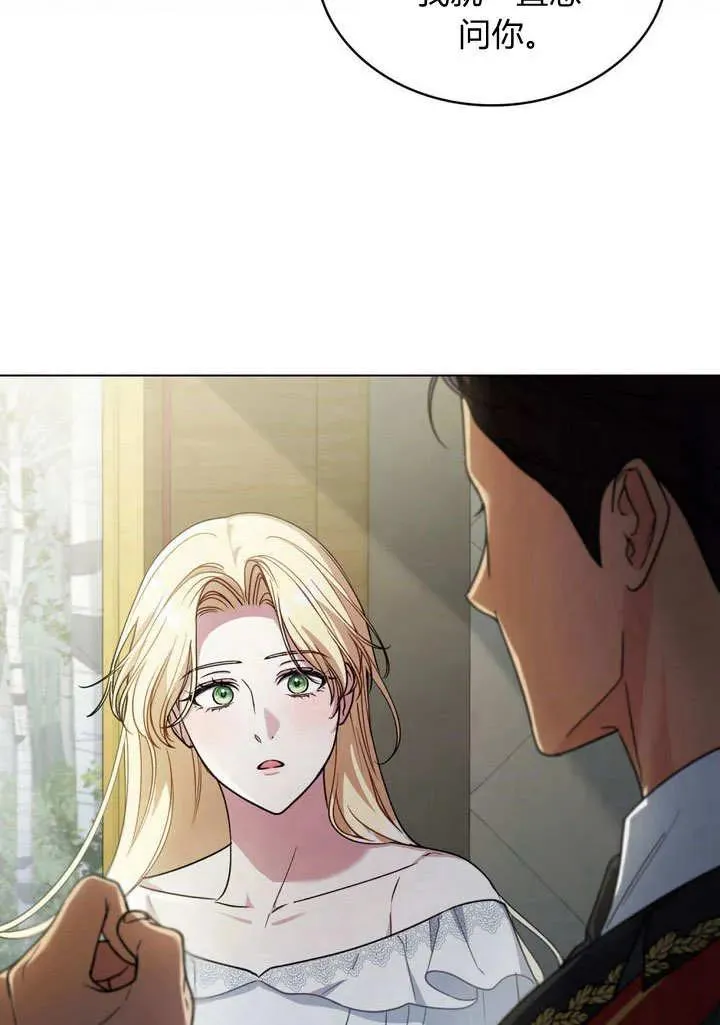 第8话44