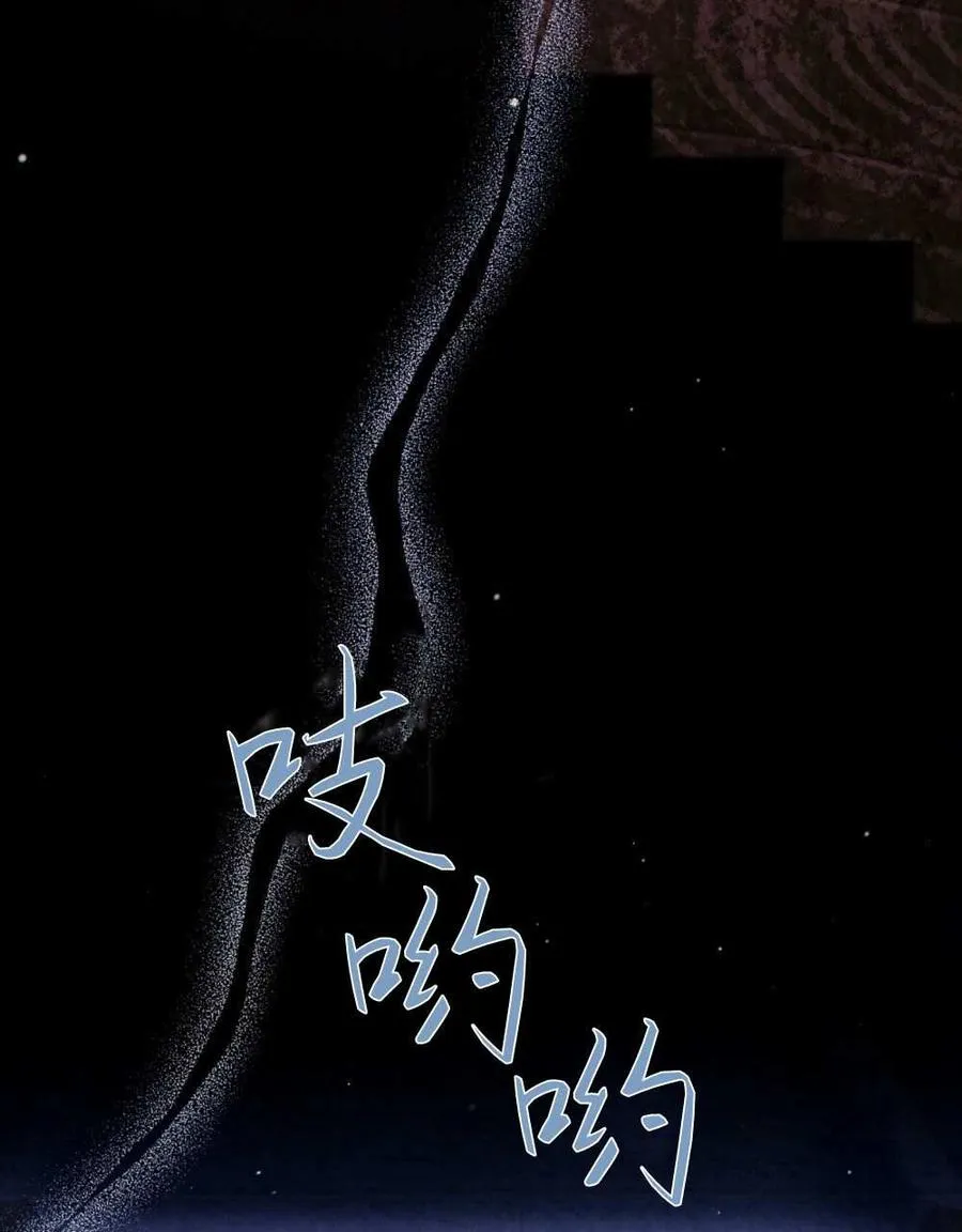 第52话47