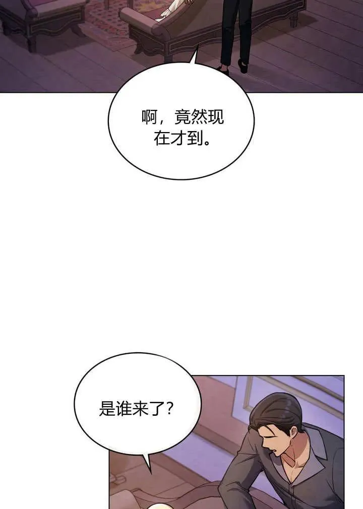 第12话58