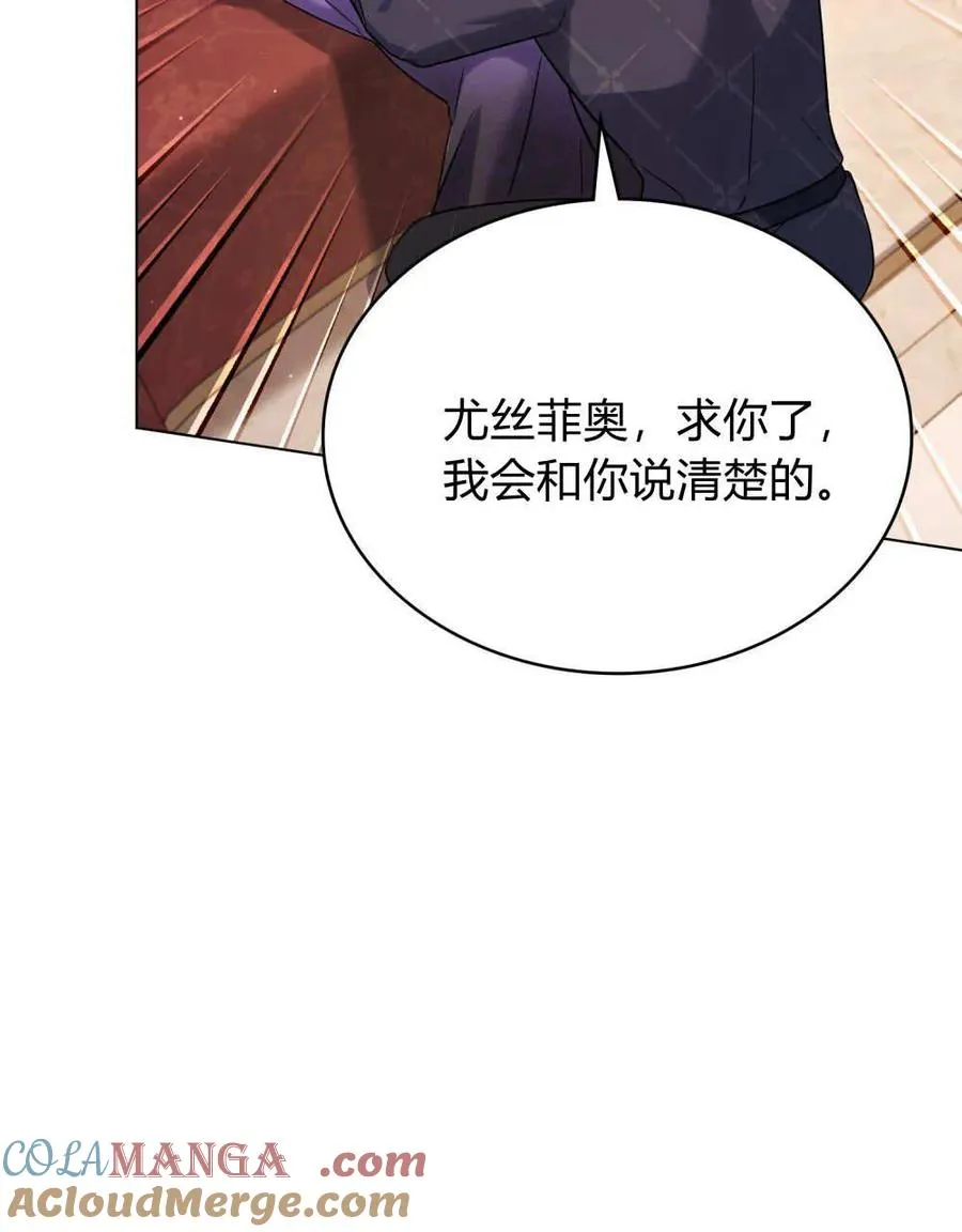 第43话72