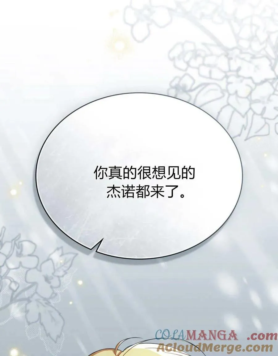 第65话112