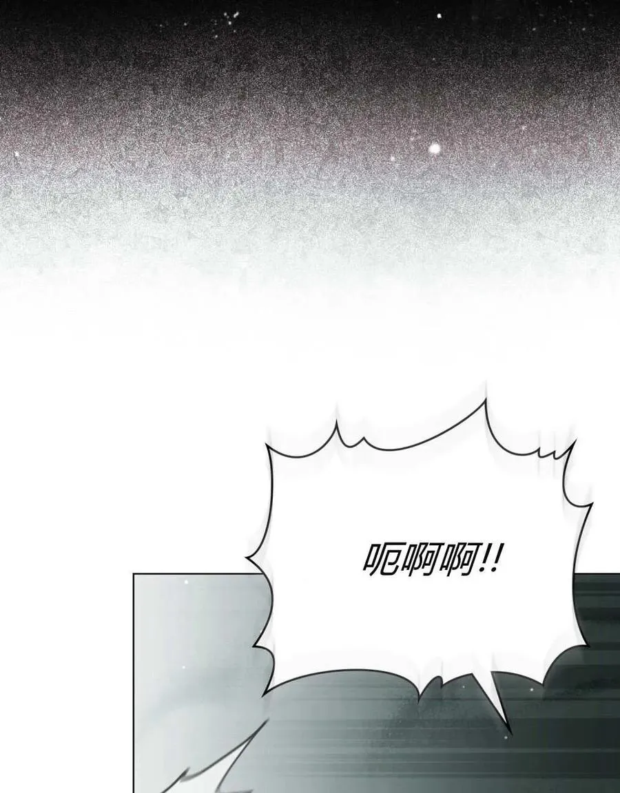 第61话49