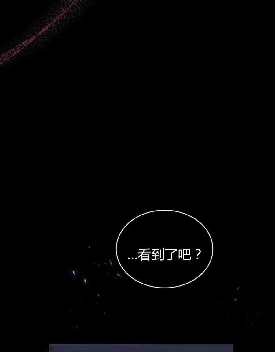 第47话34