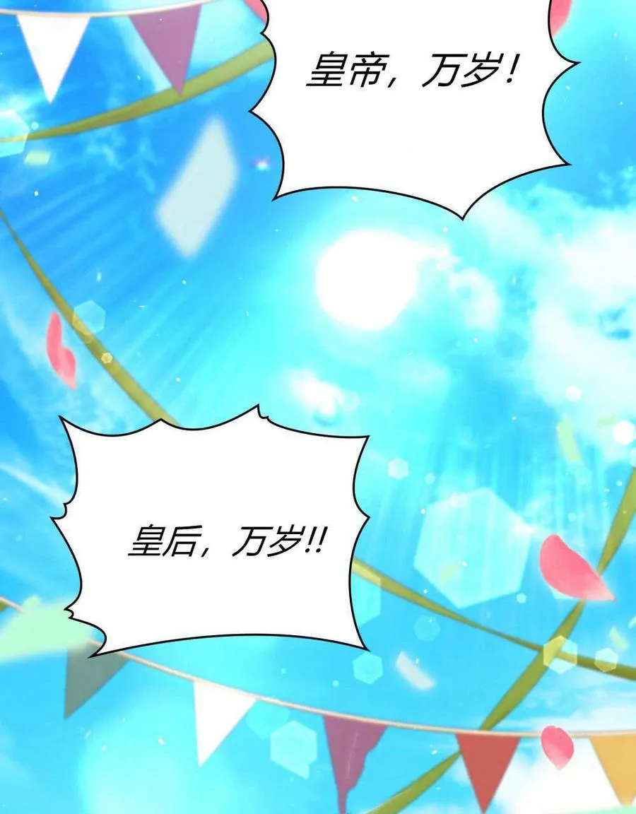 第58话23