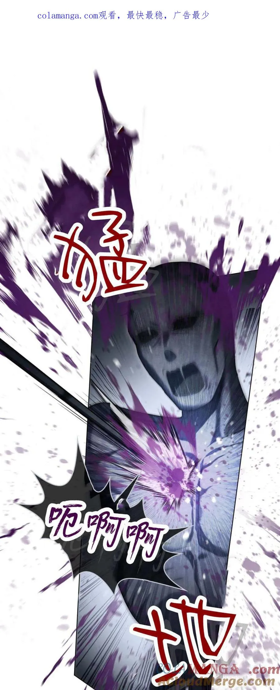 第67话0