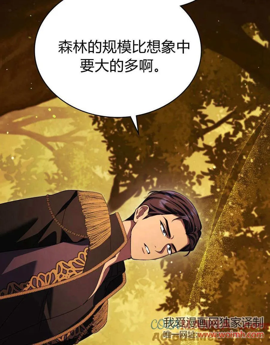 第60话104